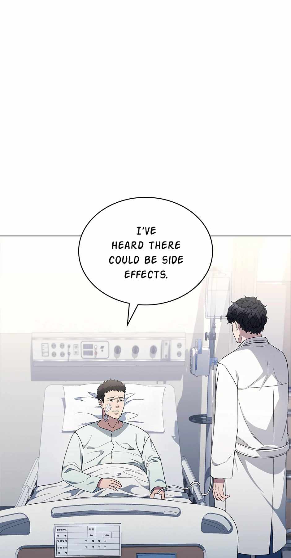 Dr. Choi Tae-Soo Chapter 235 17